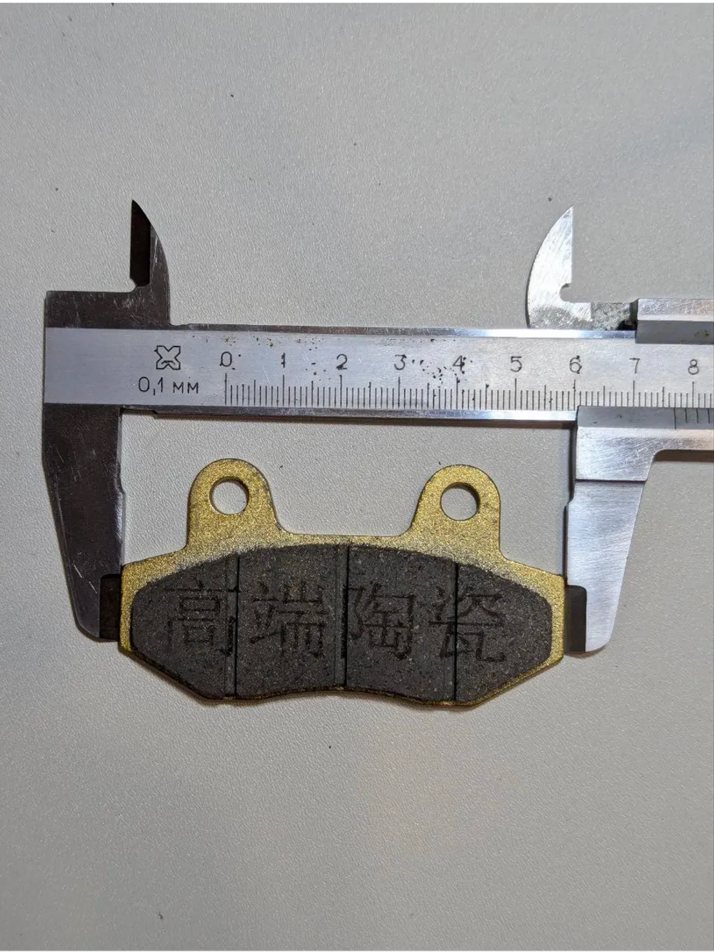 +- Тормозные колодки для электровелосипеда Monster