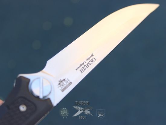 Нож НОКС "Сканди" 345-100406