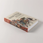 Почему Россия отстала?