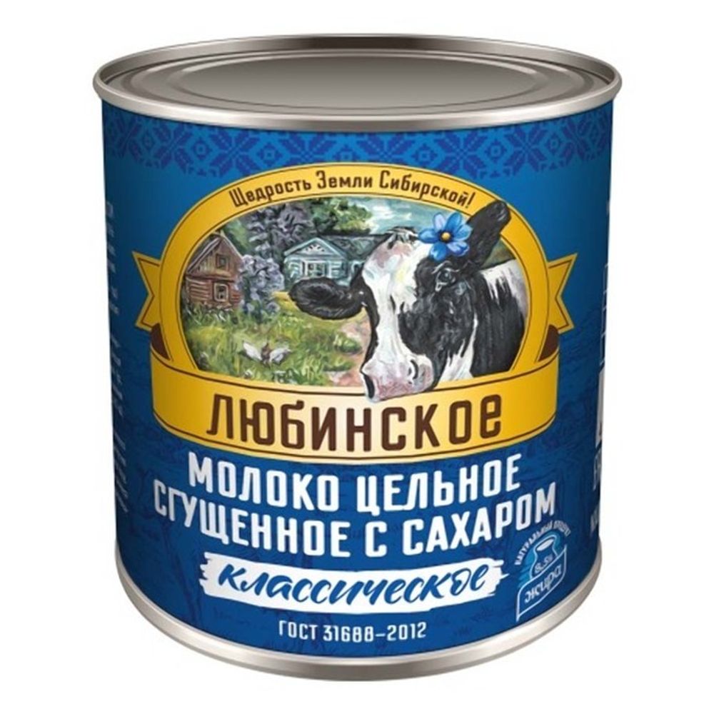 Молоко сгущенное &quot;Любинское 8,5%&quot; 380г