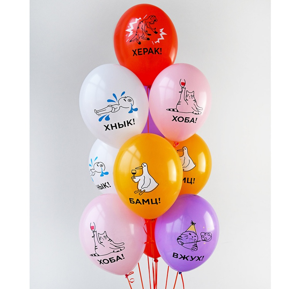Латексный шар «Мемы», 36 см