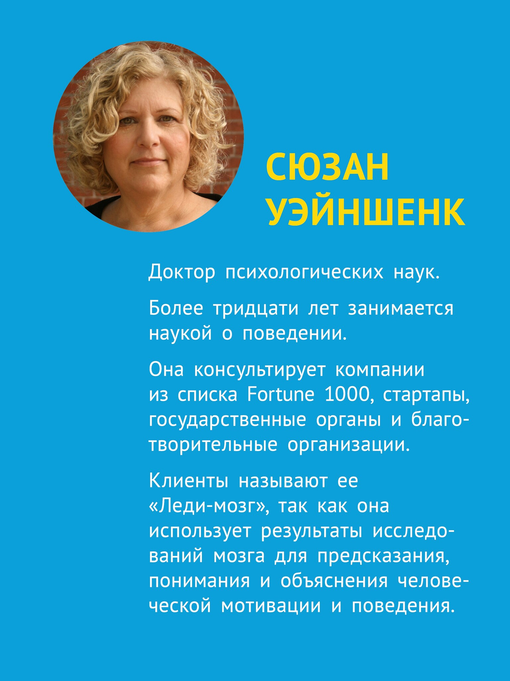 100 главных принципов дизайна. 2-е издание