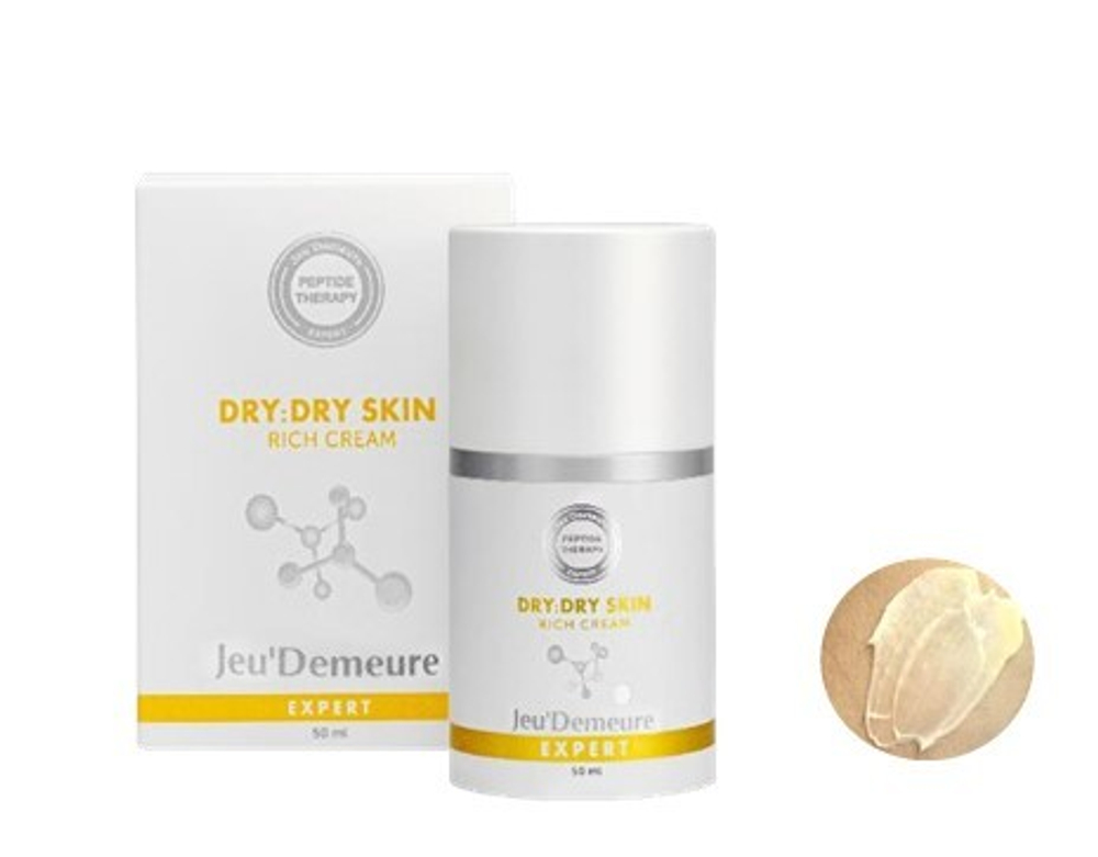 Богатый питательный крем для сухой кожи| DRY:DRY SKIN RICH CREAM, 50 мл