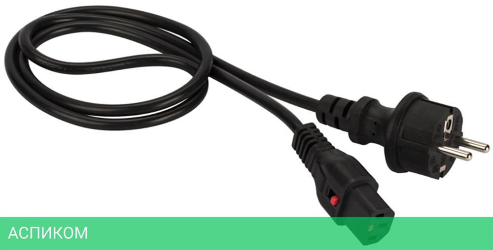 Шнур питания Lanmaster LAN-PP13L/SH-1.0-BK черный