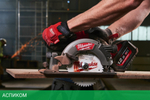 Диск пильный Milwaukee 4932471291