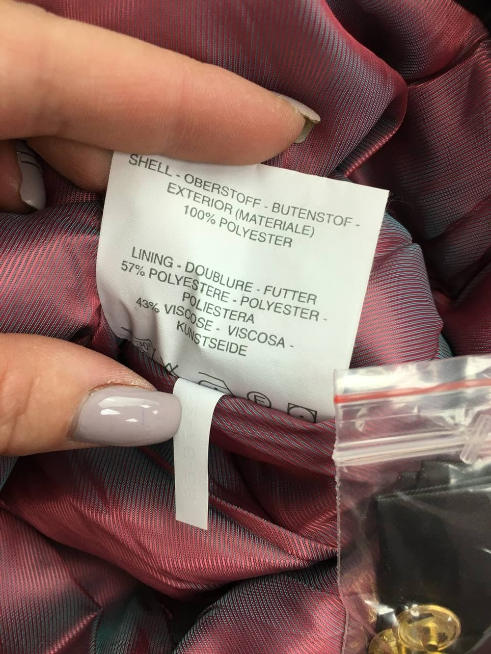 Куртка TI MAX на 12 лет, новая