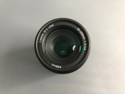 Canon EF-S 55-250mm 4-5.6 IS