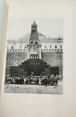 Ленинский сборник. Выпуски I-IХ, XI, 1924-1929.