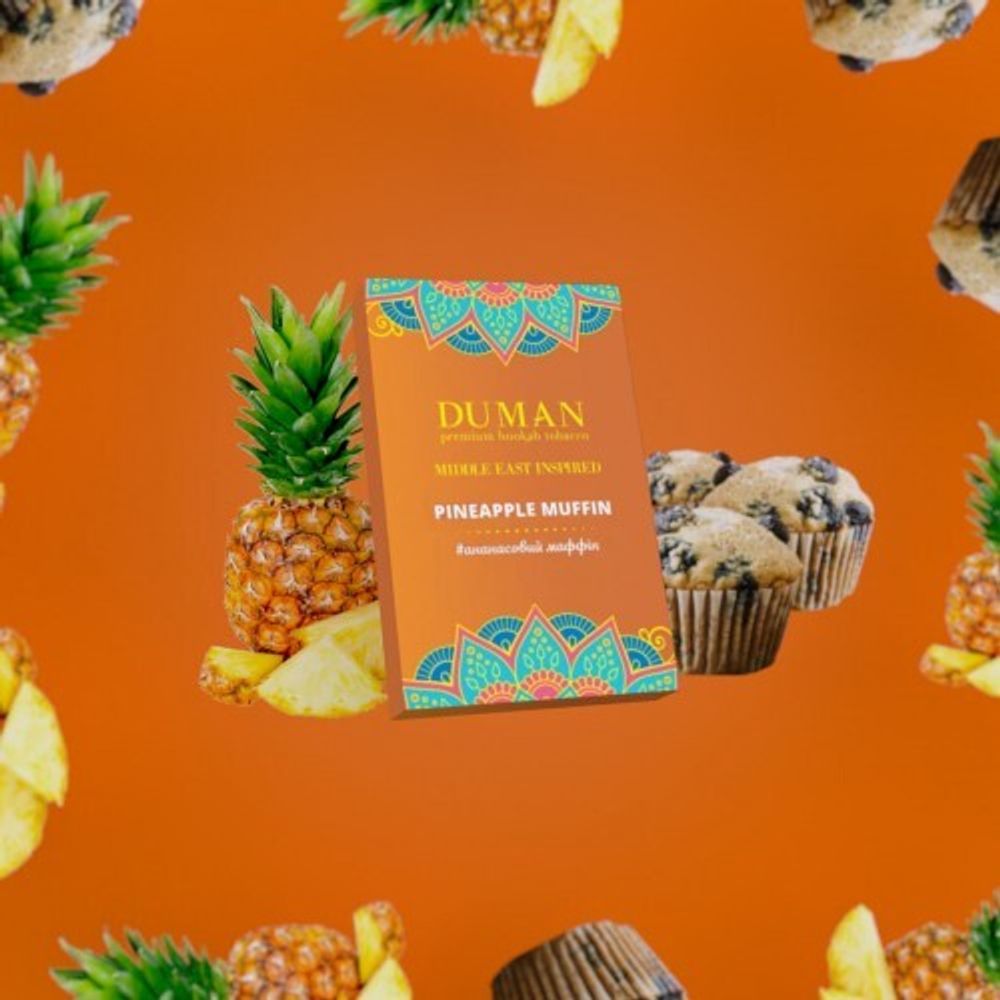 Duman -  Pineapple Muffin (100g)