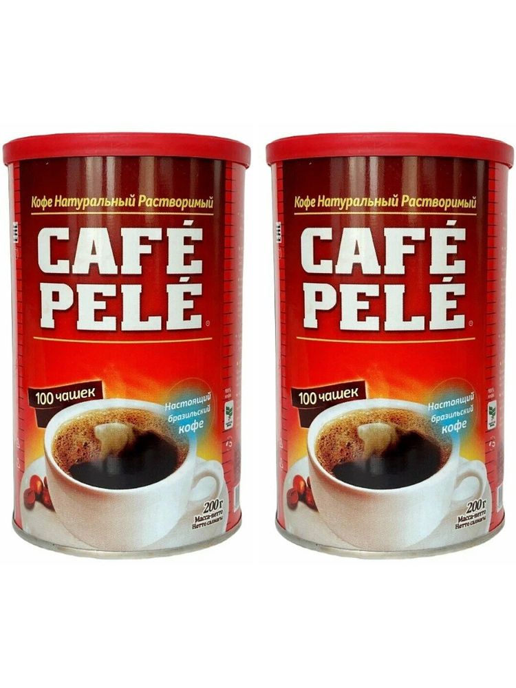 Растворимый кофе Café Pelé 200 г x 2 шт