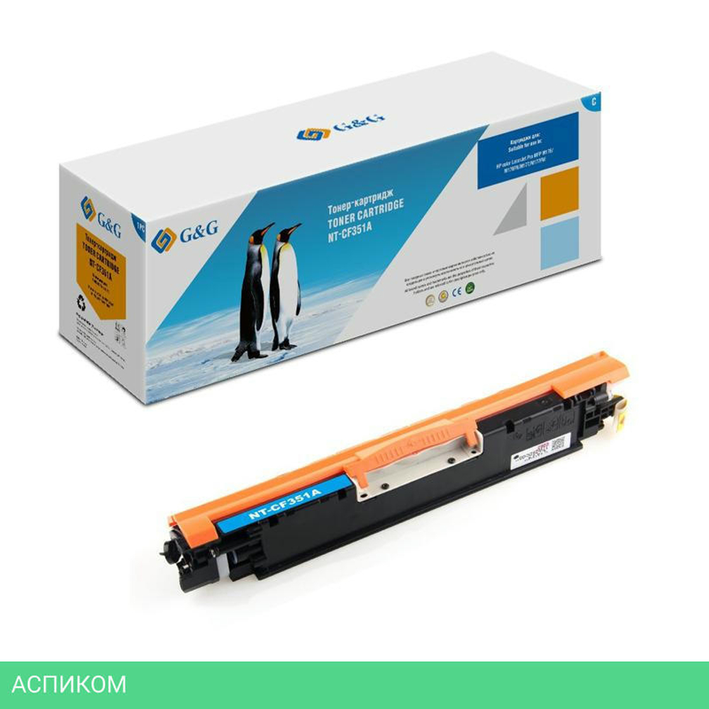 Картридж G&G NT-CF351A голубой
