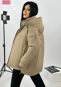 Куртка 912-4 Fabrika