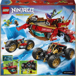 Конструктор LEGO Ninjago 71869 Жемчужина Суши — фото 12