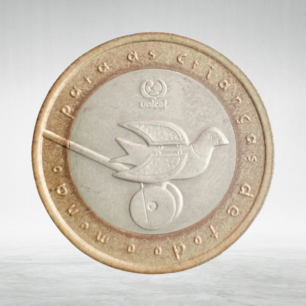 Portugal, 200 Escudos - UNICEF, 1999, VF