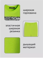 Костюм для девочки на осень