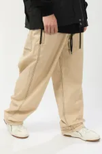 Брюки Codered Jpant Wide Бежевые Светлые
