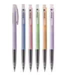 Ручка гелевая Alingar, 0,5 мм, черная, автоматическая, круглый цветной корпус, цвет ассорти, карт. уп.