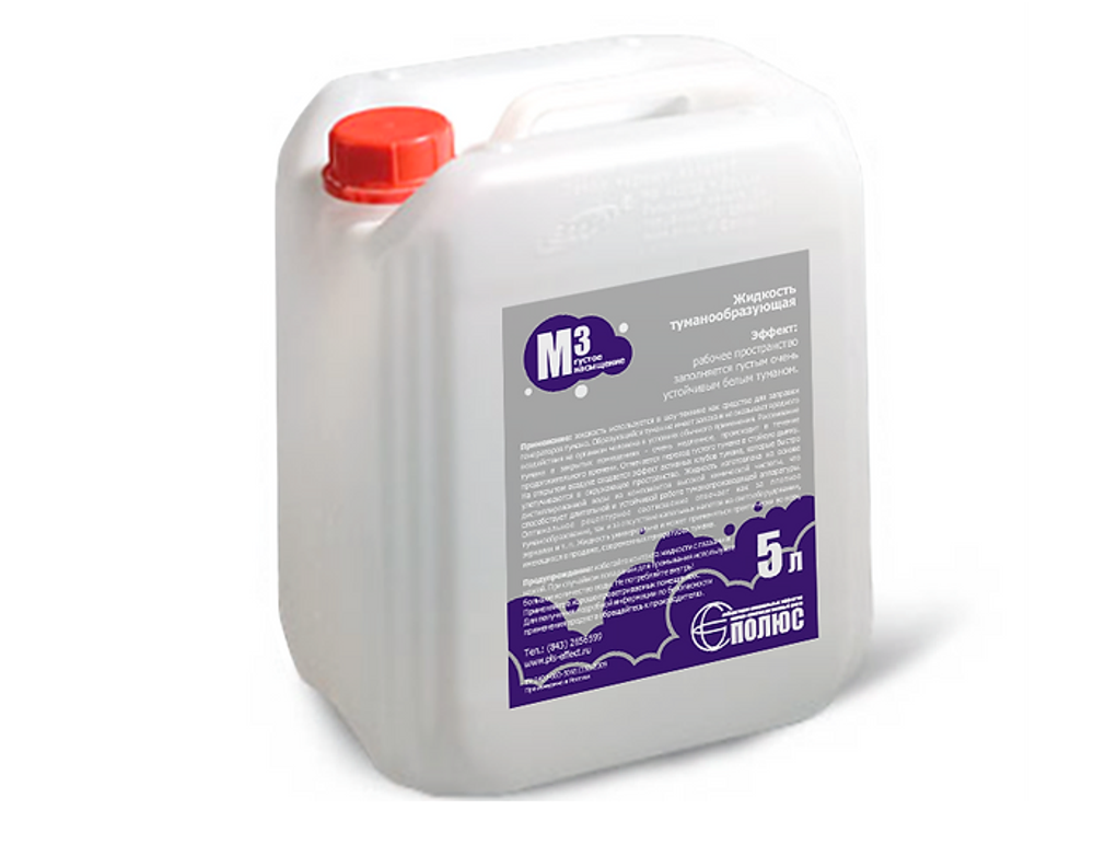 М3 Жидкость для генератора дыма (плотная)