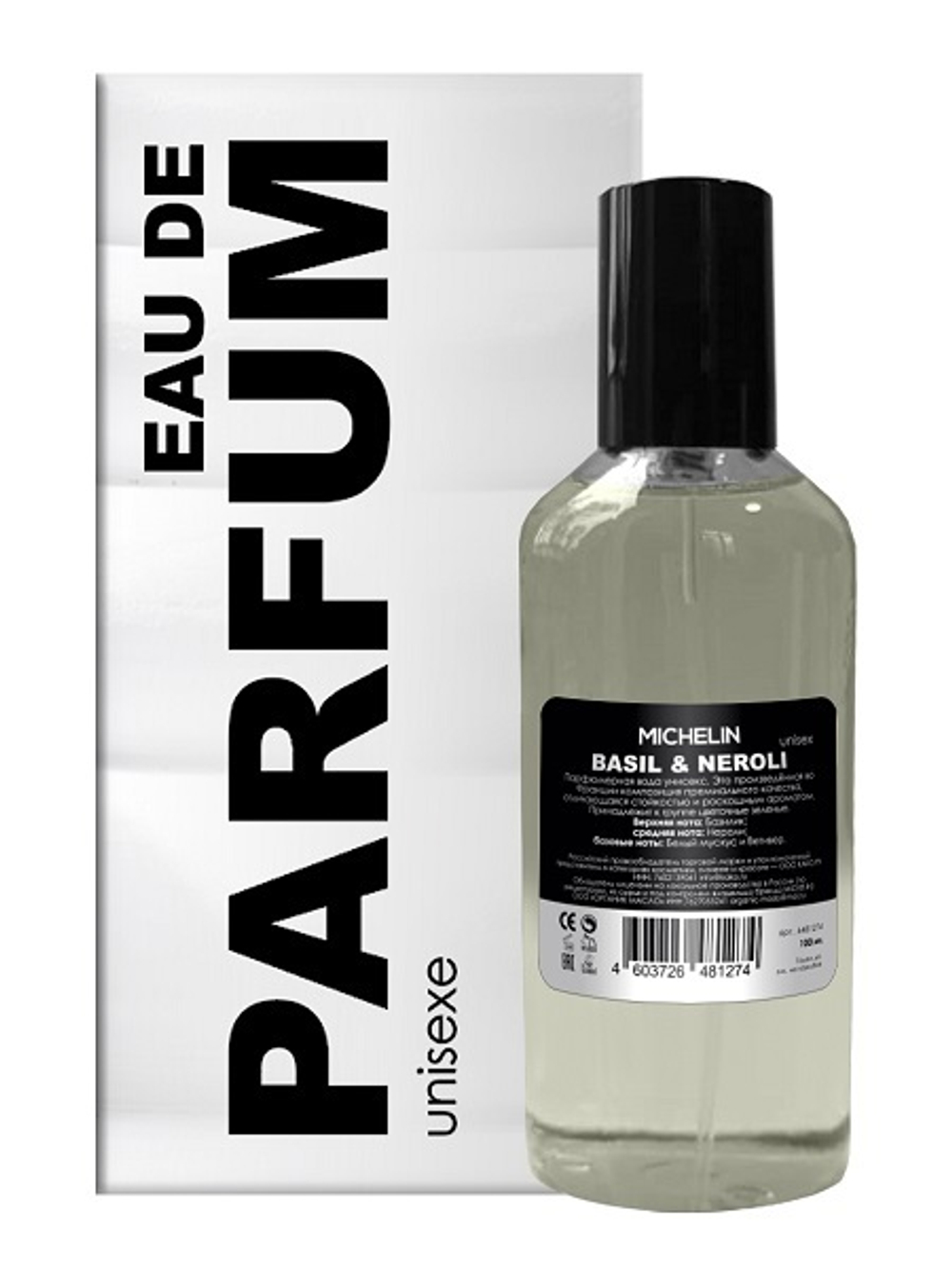 MICHELIN Парфюмерная вода Basil & Neroli UNISEX унисекс, 100мл.