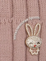 Шапка зимняя с ушками на завязках