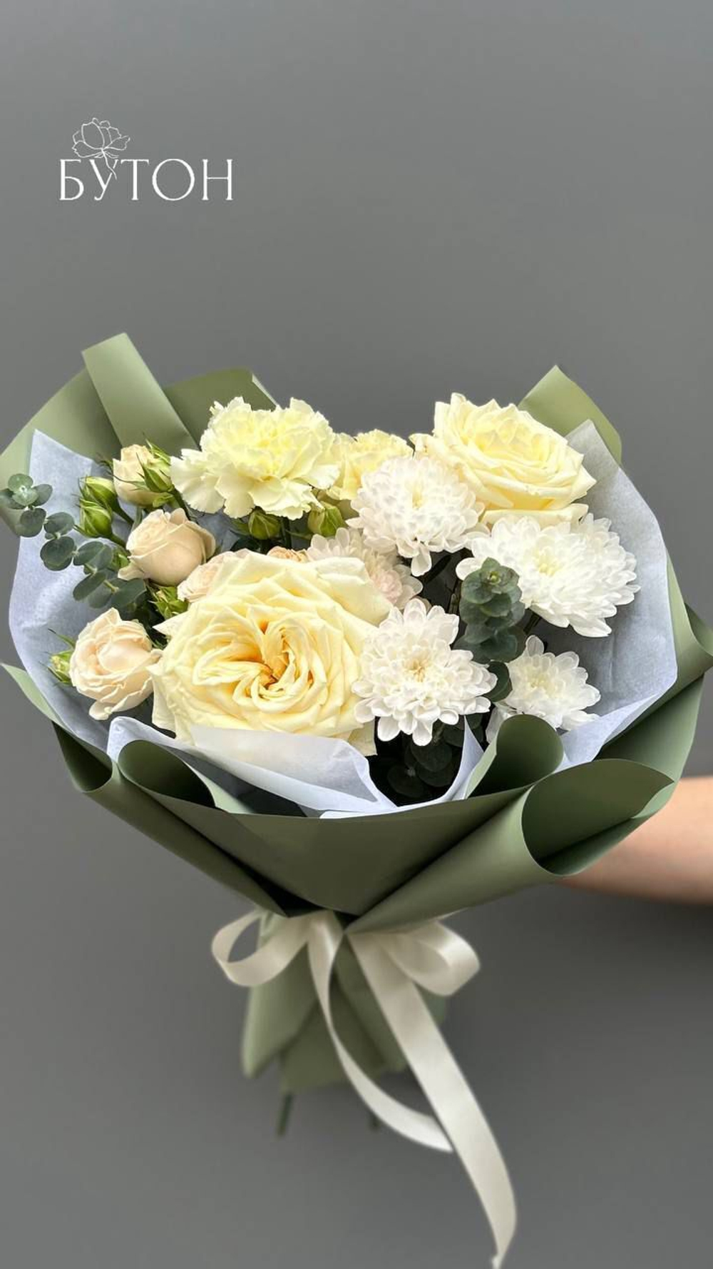 Букет Летний ветер