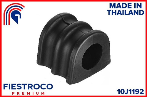 Втулка стабилизатора 10J1192