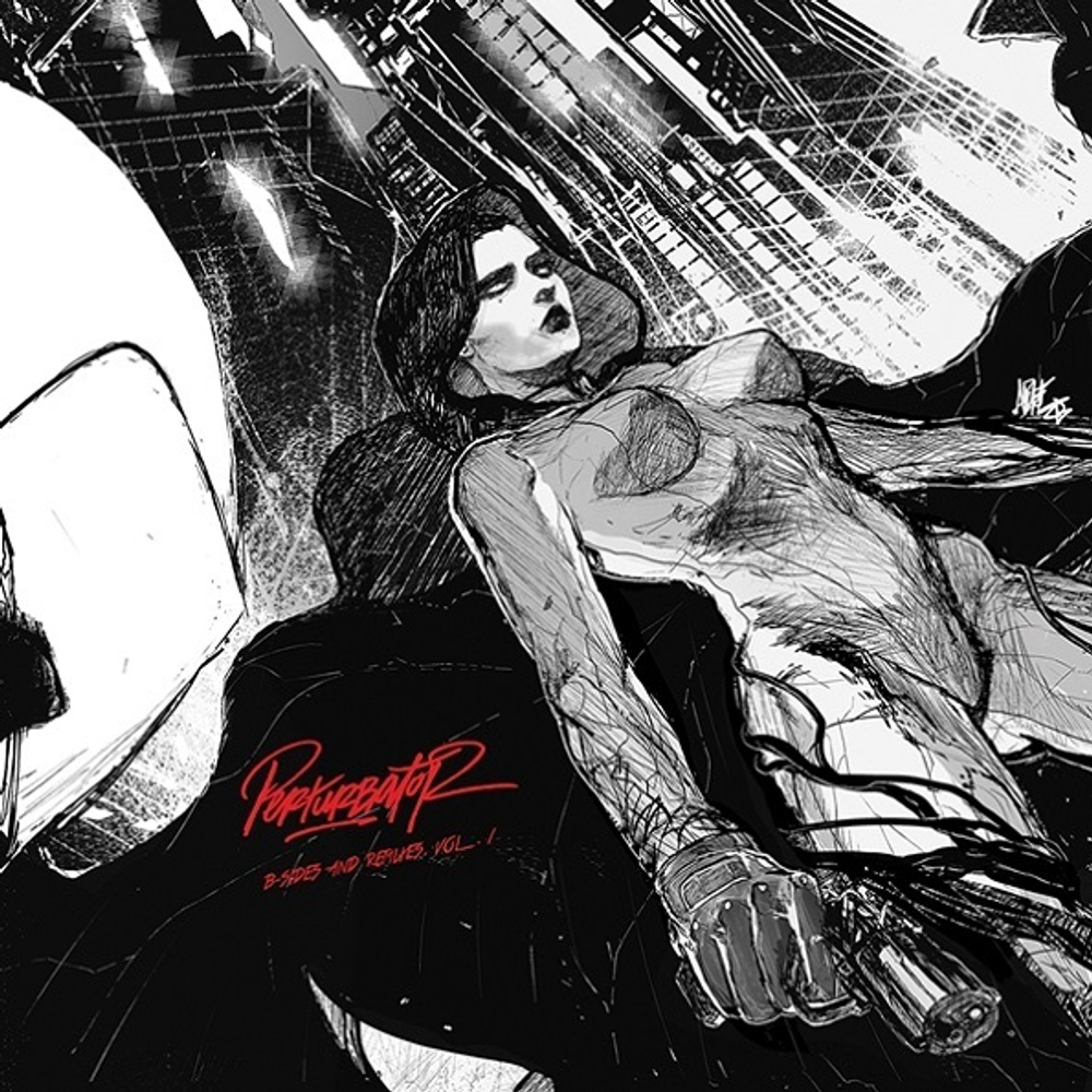 Рerturbator / B-sides And Remixes Vol. I (2LP)