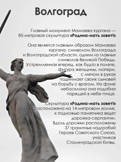 Чехол на iPhone 14 для Айфон 14 Волгоград