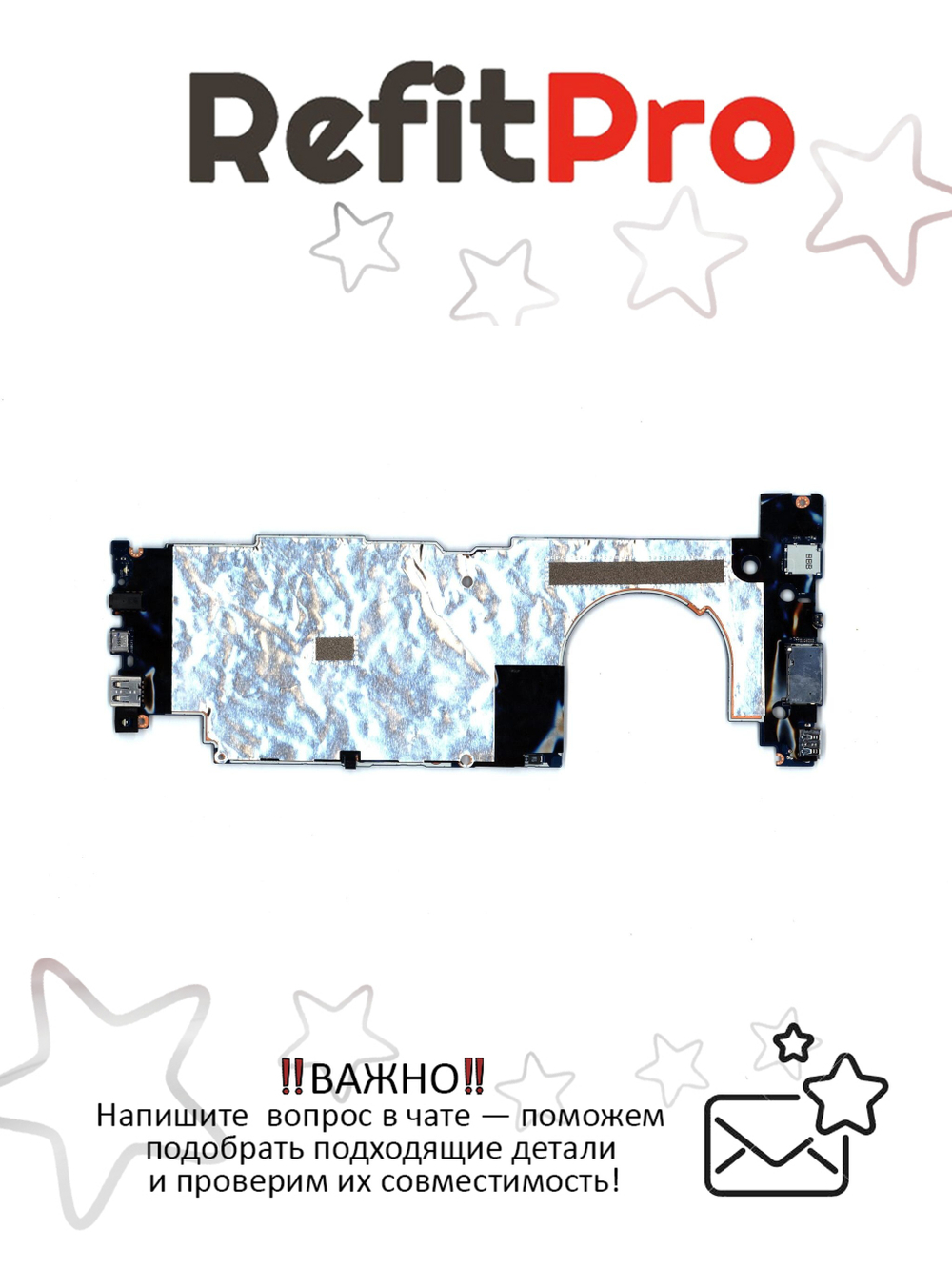 Материнская плата для ноутбука Lenovo ideapad 710S Plus-13 WIN Intel core I5 UMA 8G BL (5B20M75889), оригинал