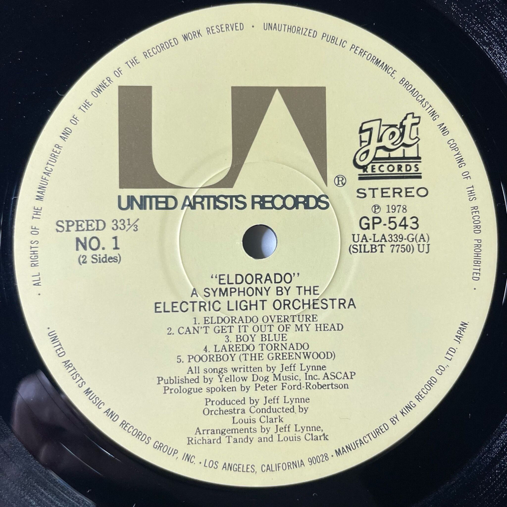 Винтажная виниловая пластинка LP ELO Electric Light Orchestra Eldorado (Japan 1978) (No Obi)