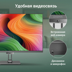 Моноблок 21,5'' Digma ACTION