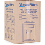 Водораздатчик Aqua Work 0.7-TWR бело-черный