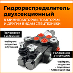 2p40-1A1K16-гл