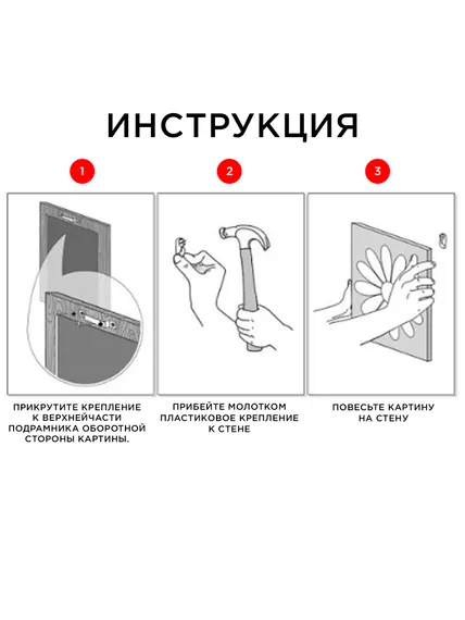 Постер "Лев. Мотивация"