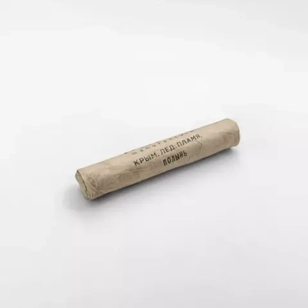Сигара из полыни