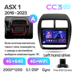 Teyes CC3 2K 9"для Mitsubishi ASX 1 2016-2023