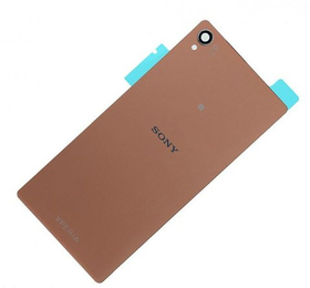 Задняя крышка для Sony D6633 (Z3 Dual) Золото
