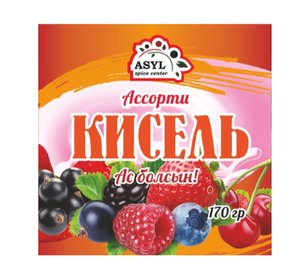 КИСЕЛЬ АСЫЛ АССОРТИ 170ГР БРИКЕТ