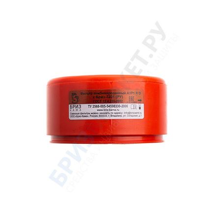 Фильтр Бриз3201А1В1Е1К1Р1Р1D