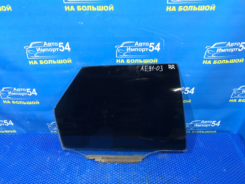 Стекло двери задней правой TOYOTA SPRINTER 1990
