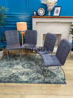 Стул «ЛОРД» серый