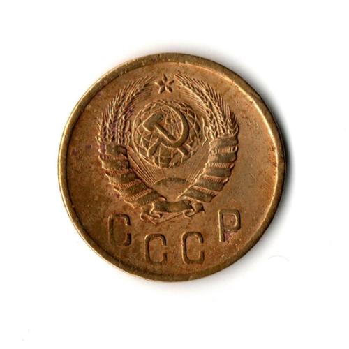2 копейки 1941 г. Гребенка остей ровная. Редкая VF
