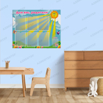 Стенд Для вас, родители с карманами Солнышко 712