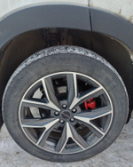 EXEED LX Premium Plus 1.6T DCT AWD