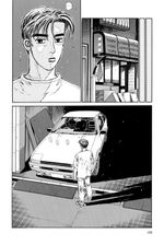 Манга Инициал D. Том 3