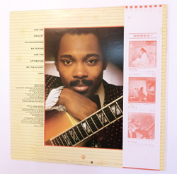 Винтажная виниловая пластинка LP George Benson Breezin (Japan 1976)