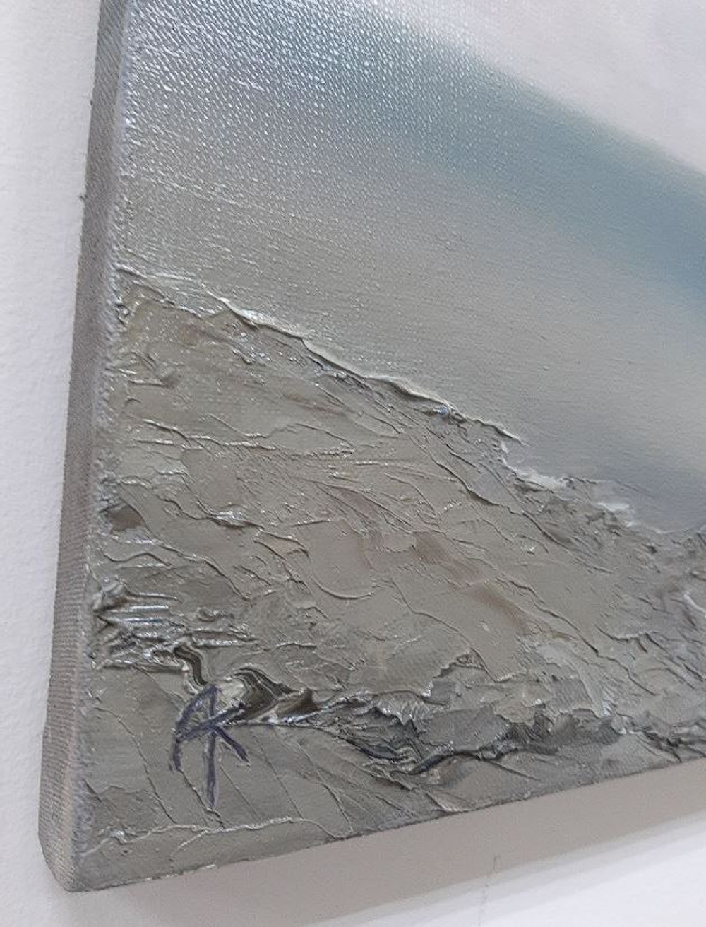 Зефирное небо