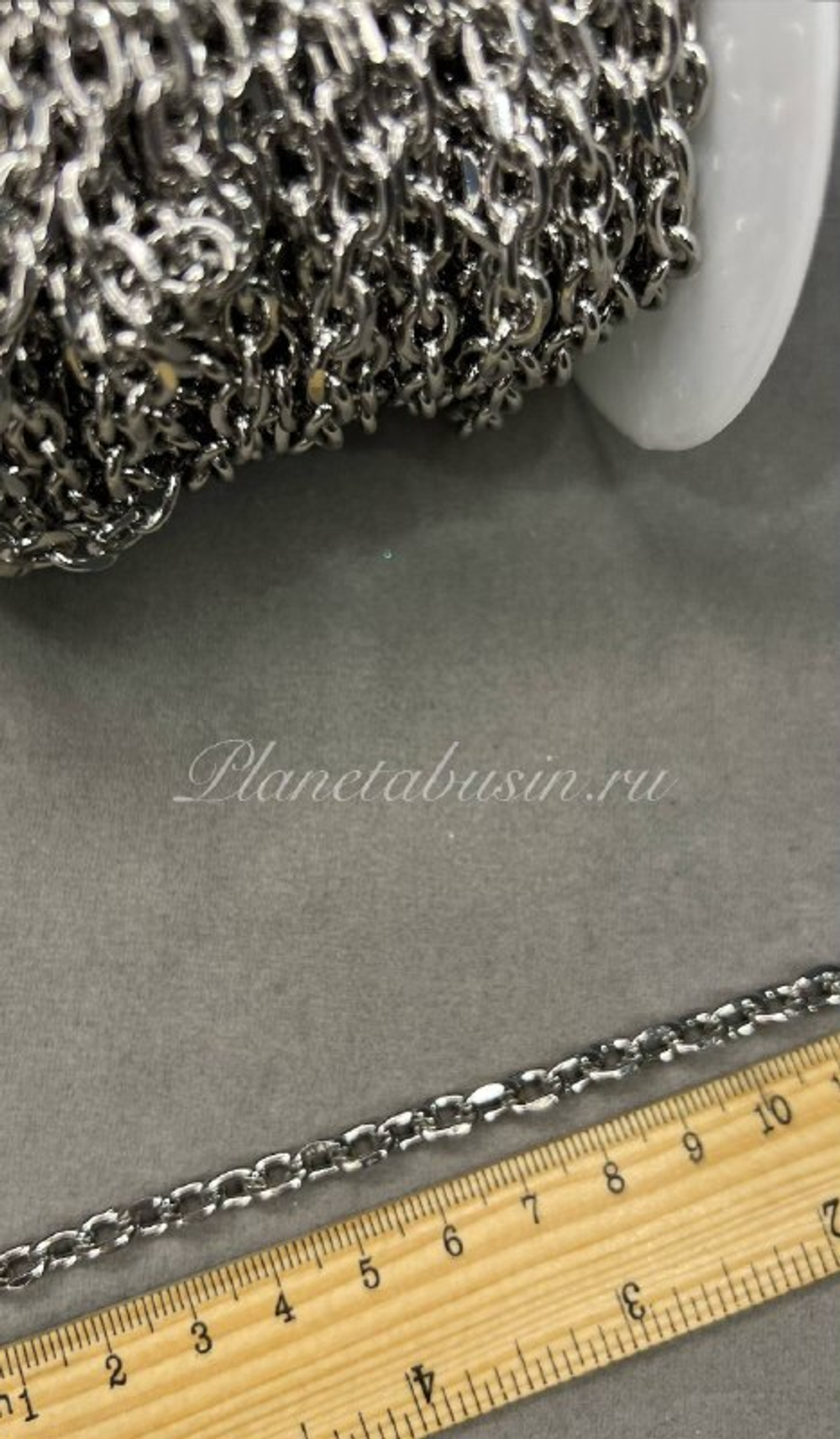 Цепь люкс (Корея) 1599