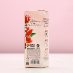 Бомбочки для ванны с добавками «С 8 Марта!», 3×70 г, Чистое счастье