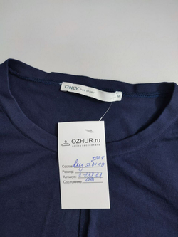 Болеро Only стильное 46 размер